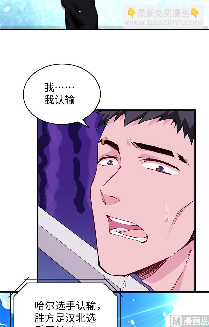 049 小试牛刀26