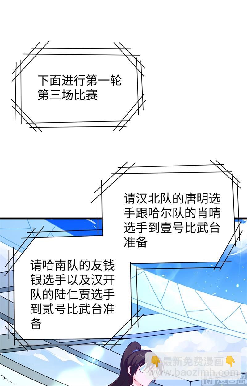 049 小试牛刀29