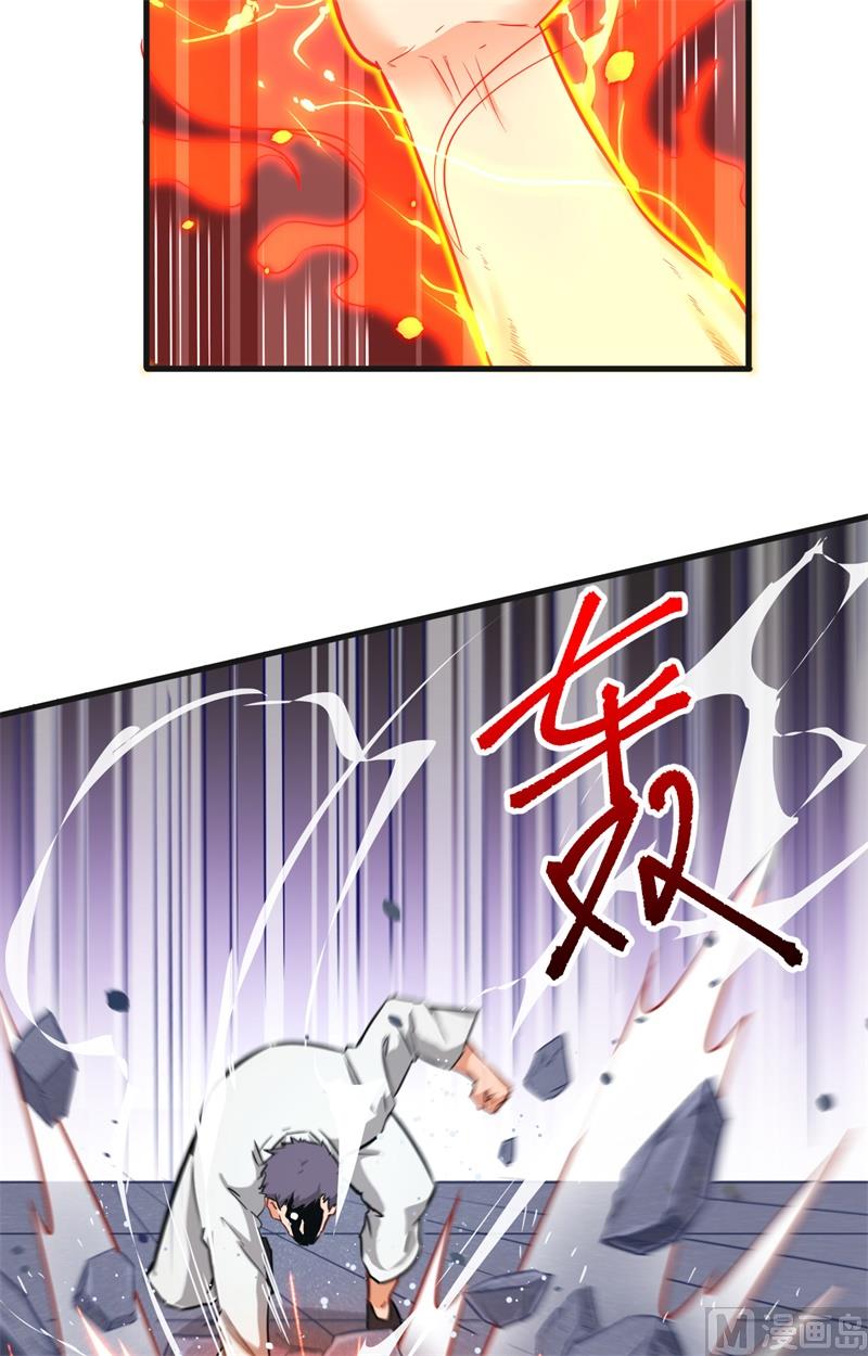 023 方小莹VS赵雄12