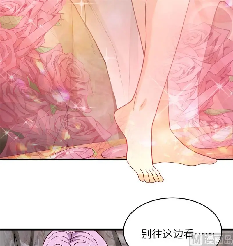 126 秘泉43