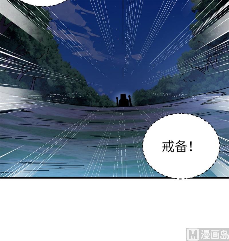 115 弃信者67