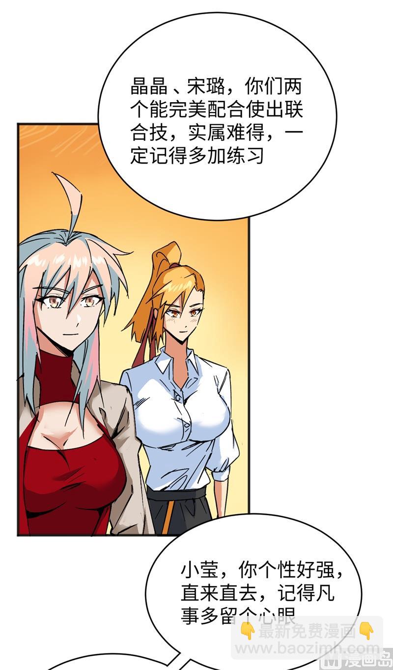 100 先见之明55