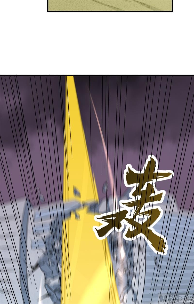 086 千钧一发15