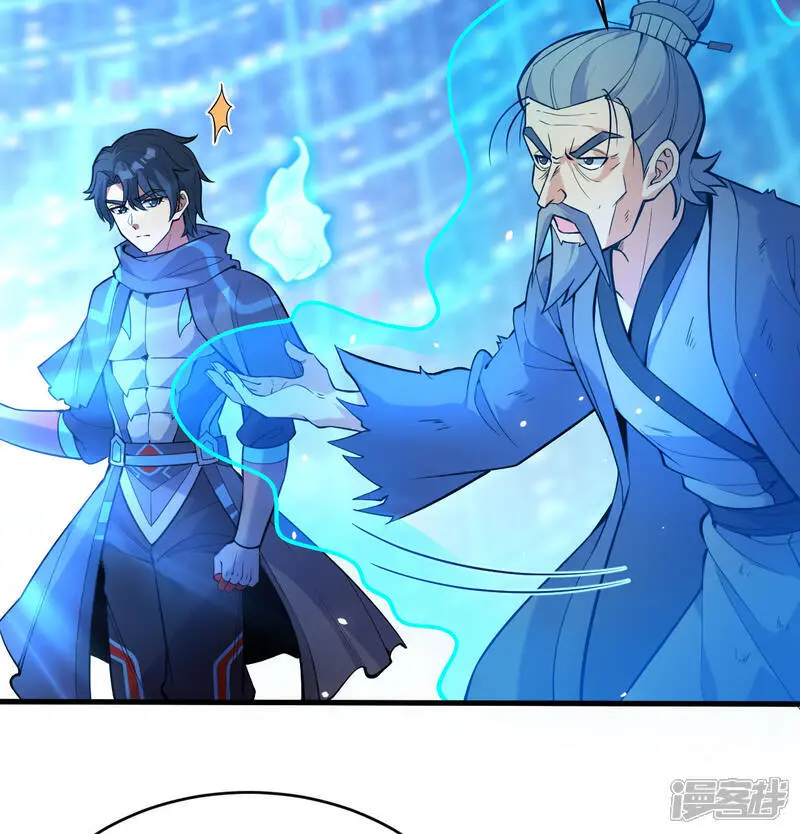 第182话 文明之火24