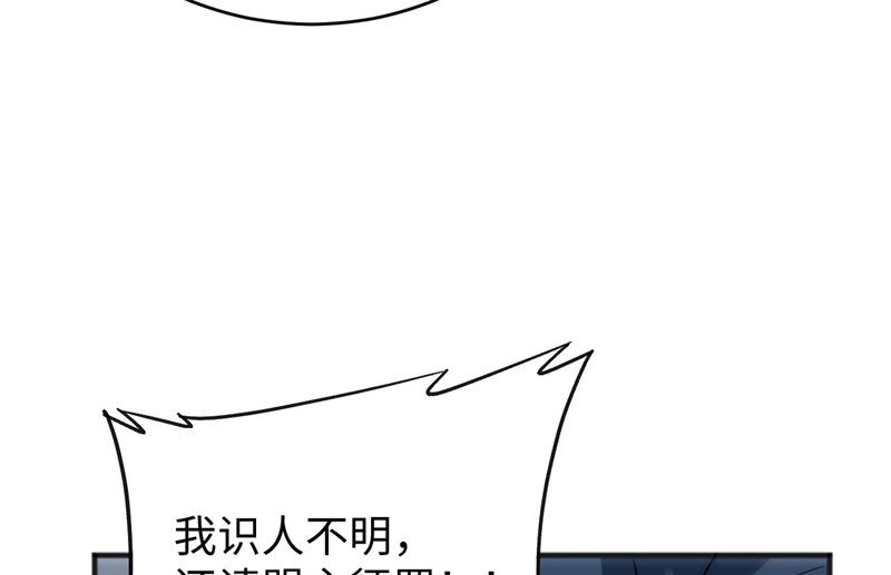 100 先见之明25