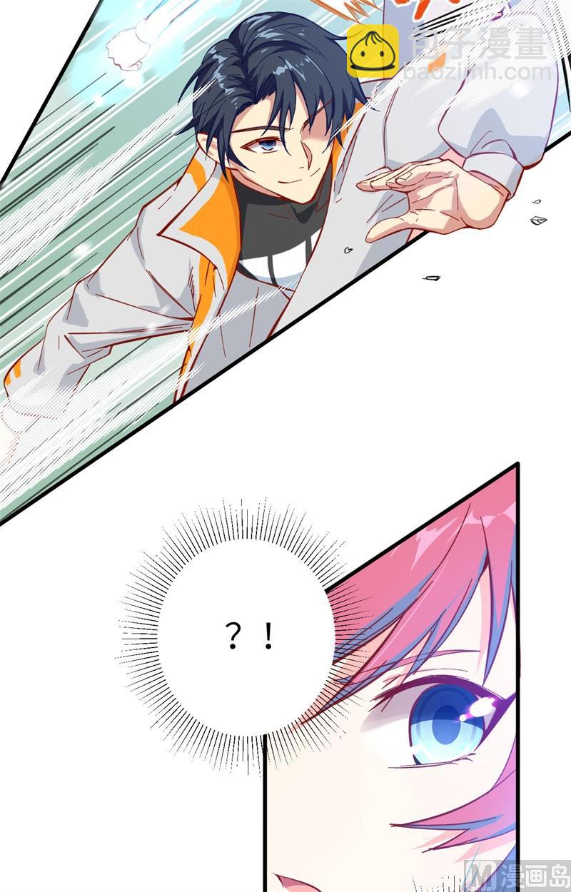 014 小莹秘法VS人体劲力20