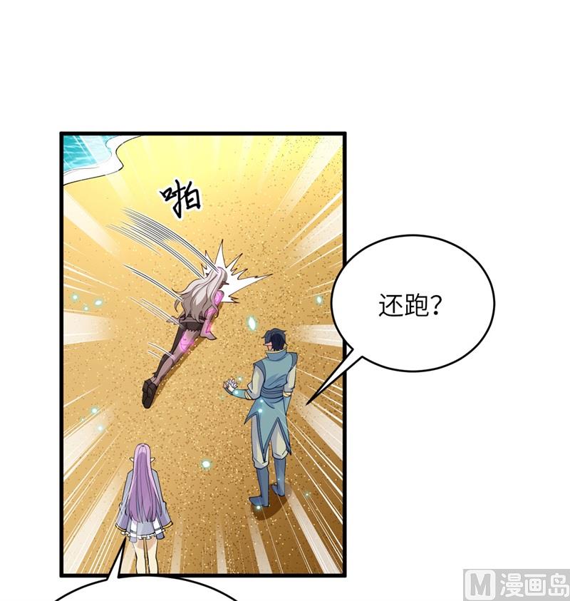 119 追袭17