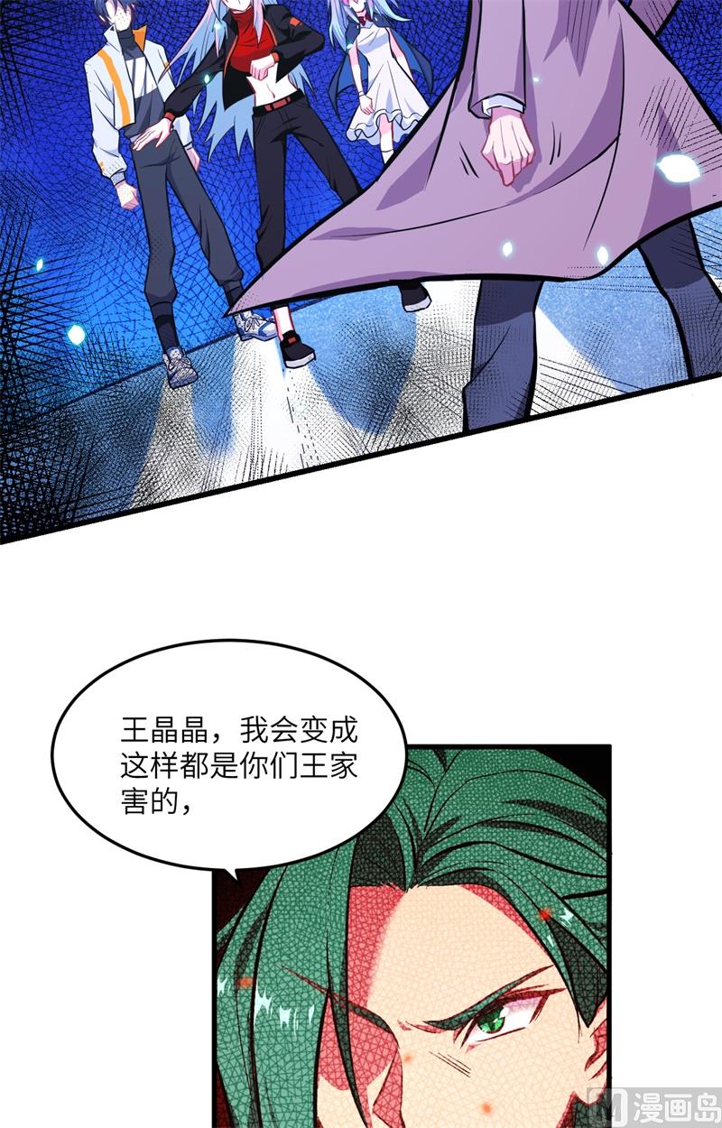 020 慕容兴7