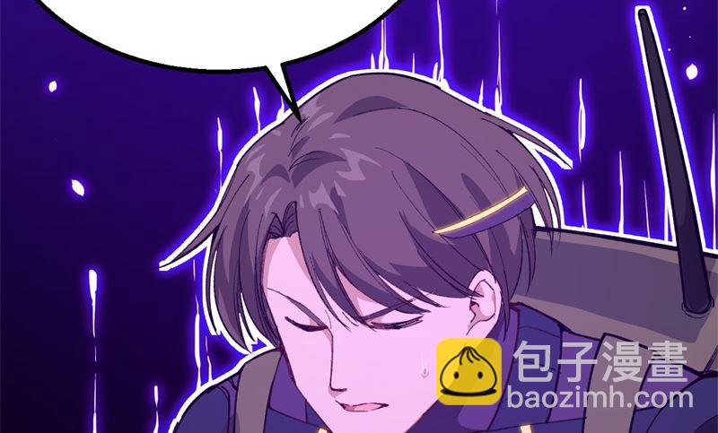 074 异星人的陷阱42