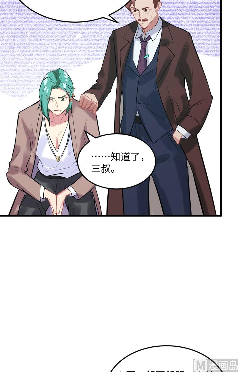 022 擂台生死斗8