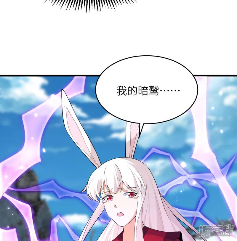 第202话 审判者来袭31