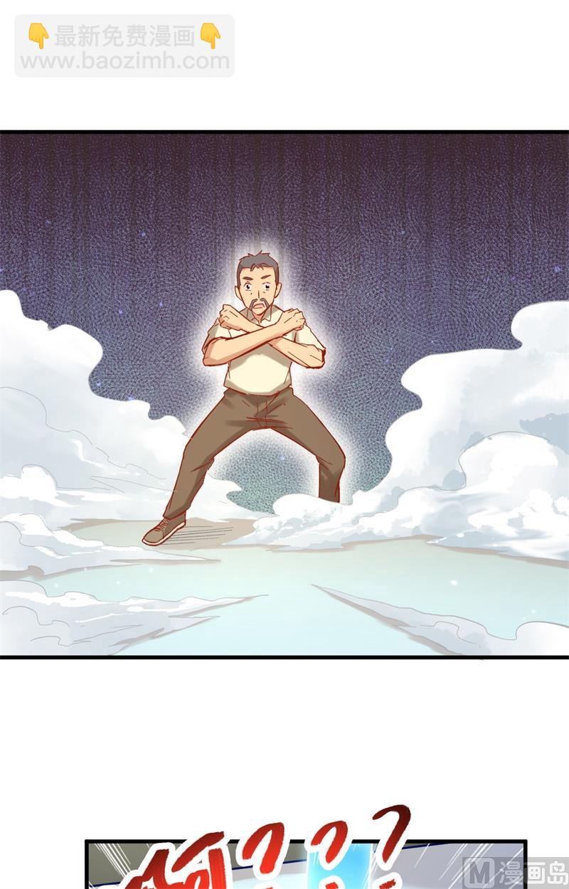 008 修道高考22