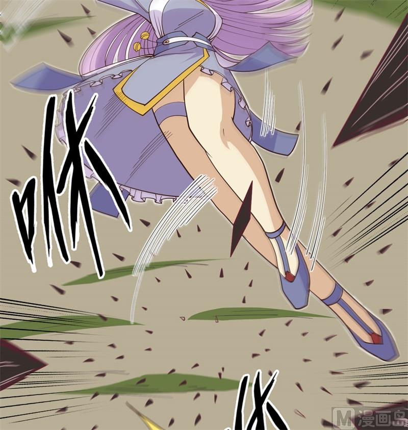 112 天人之隙63