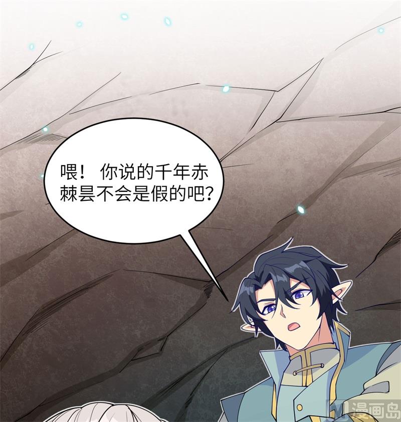 118 逃3