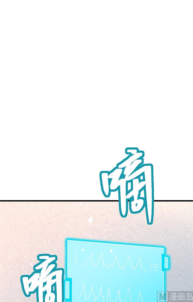 035 地下拳赛3
