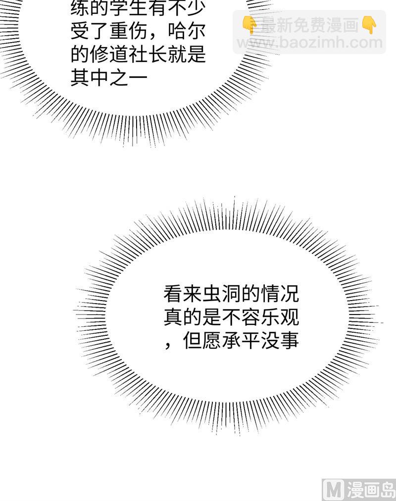 049 小试牛刀36