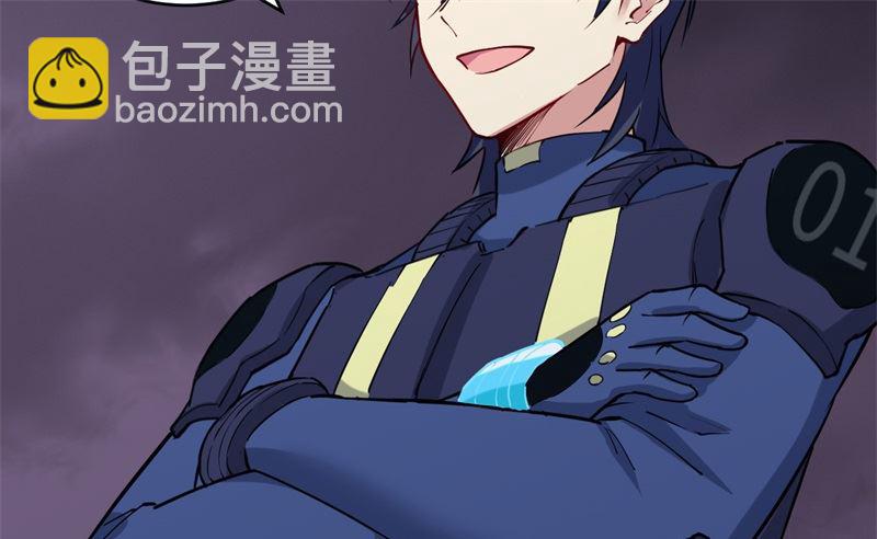 087 至强之敌49