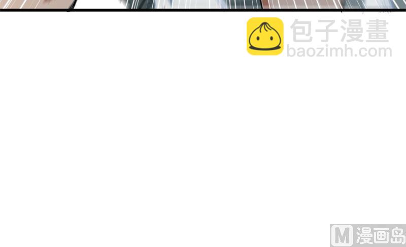 093 清静无为 无染无无咒37