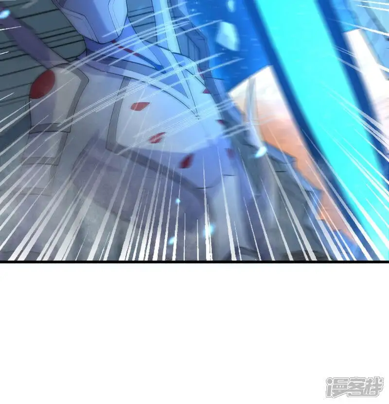 第190话 斩星之威27