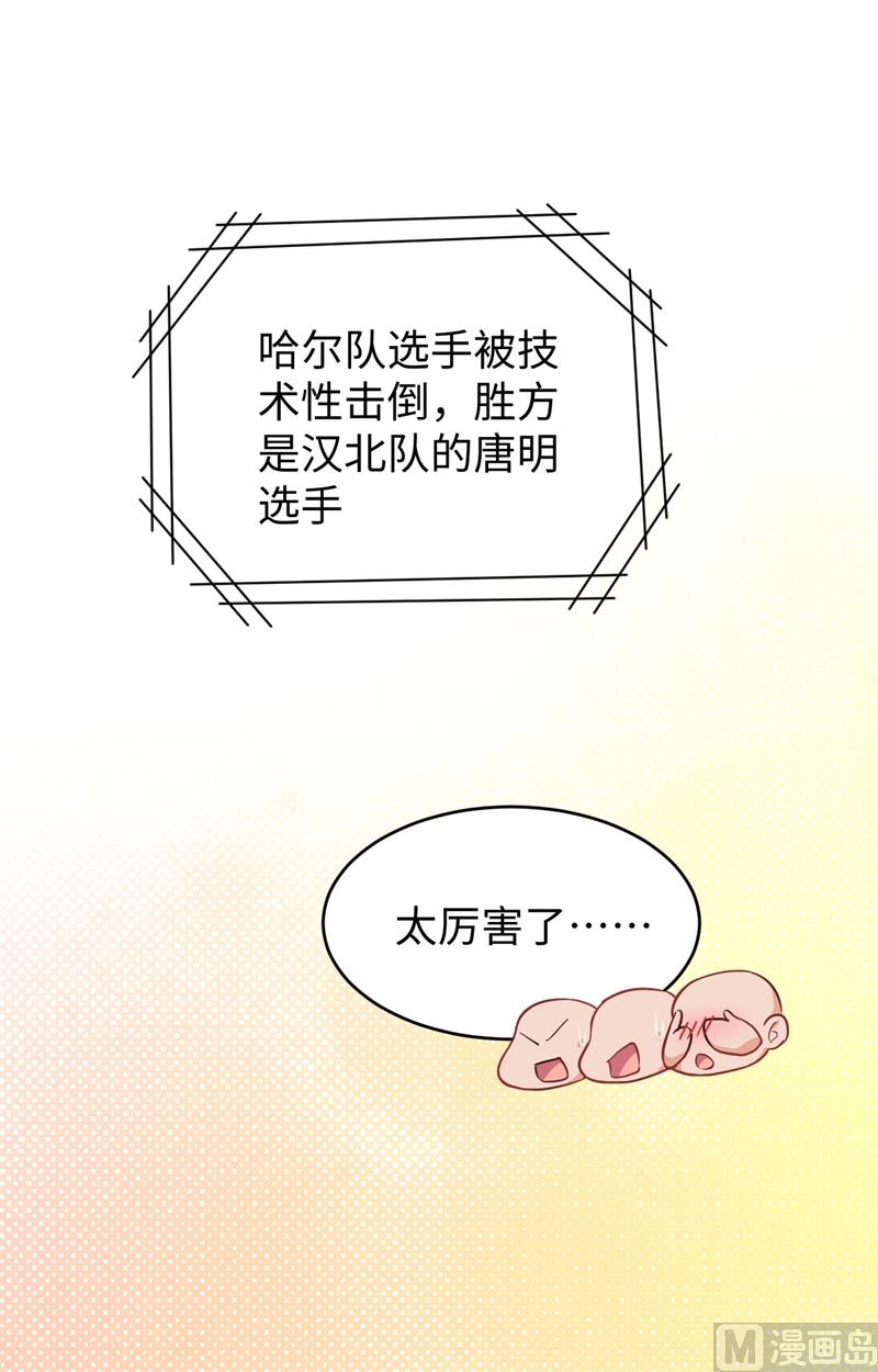049 小试牛刀53