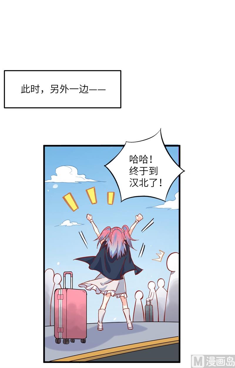013 汉北大学报到21