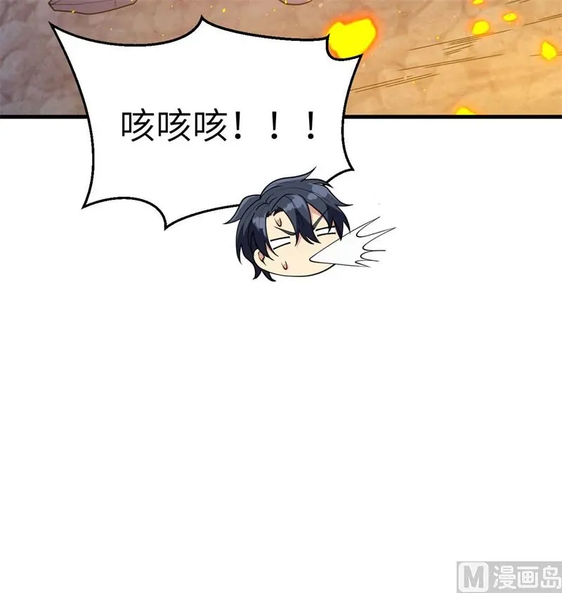 130 新的任务64