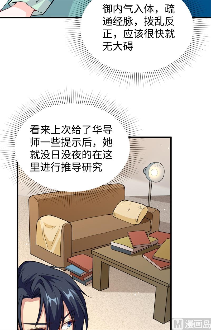060 约定47
