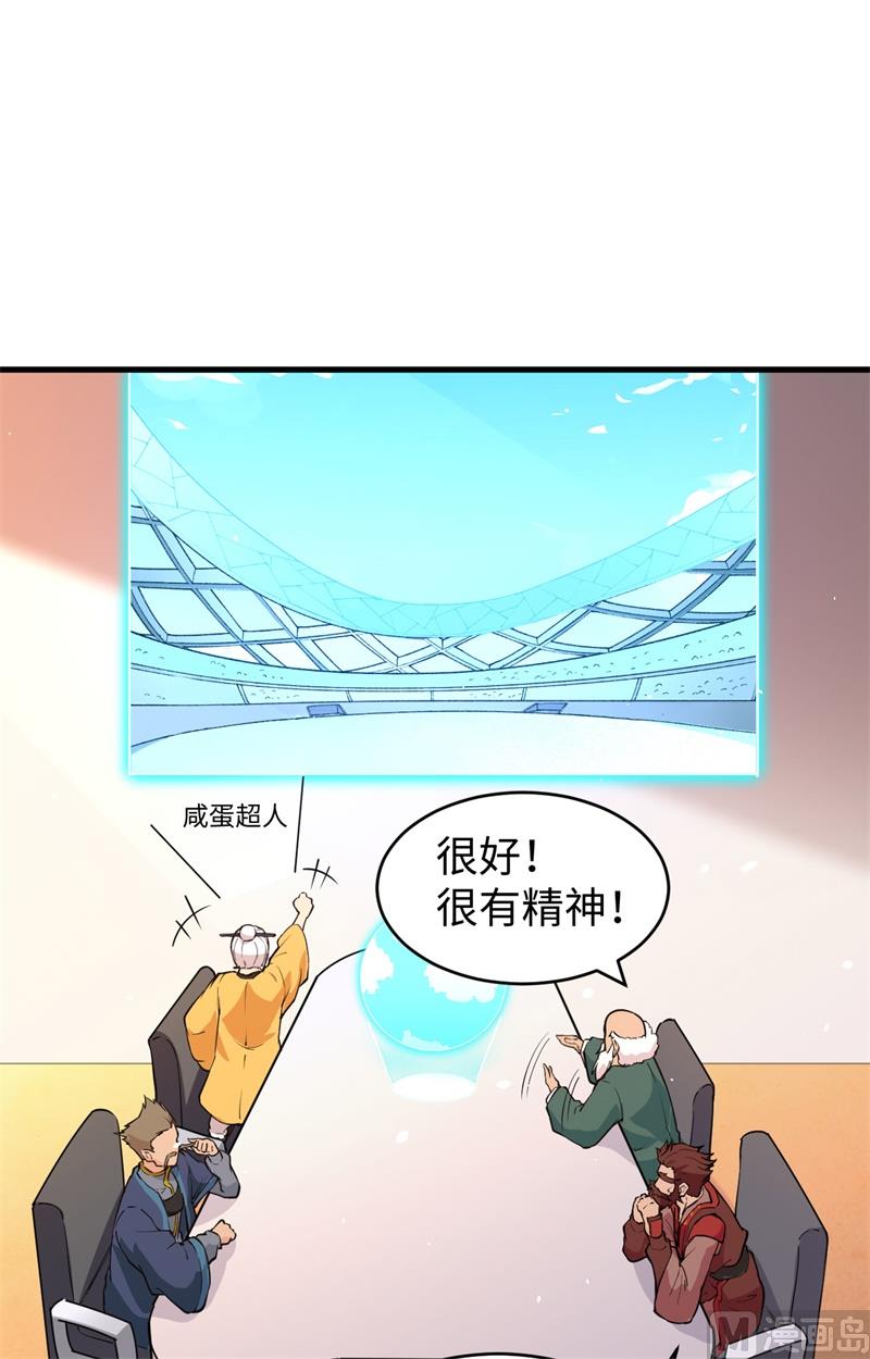 049 小试牛刀58