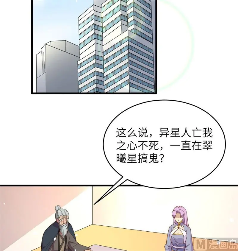134 你又精进了10