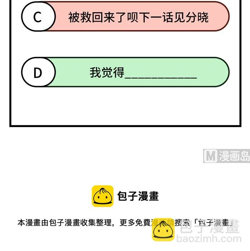 134 你又精进了69