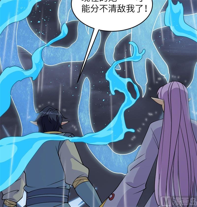 123 外景神57