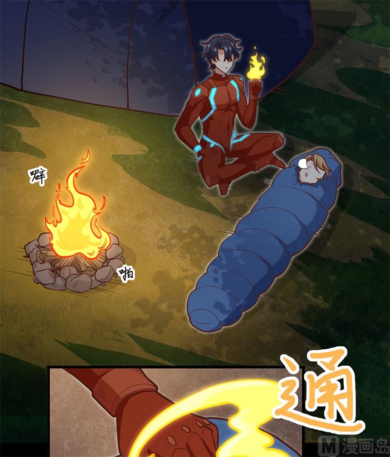 104 初识灵素32