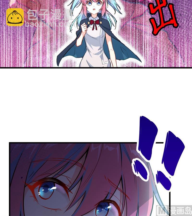 023 方小莹VS赵雄40