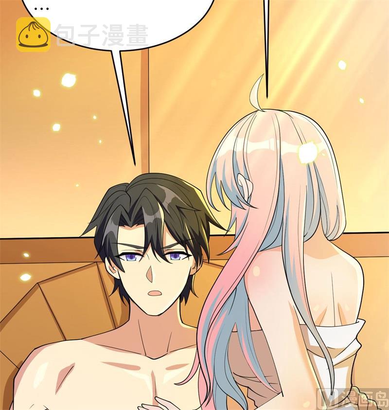 135 有容乃大大师姐5