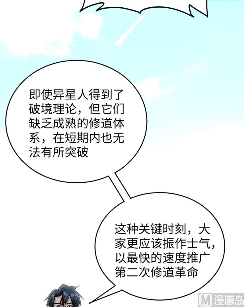 098 誓约61