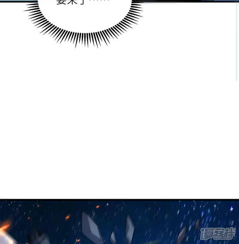 第187话 星环计划40