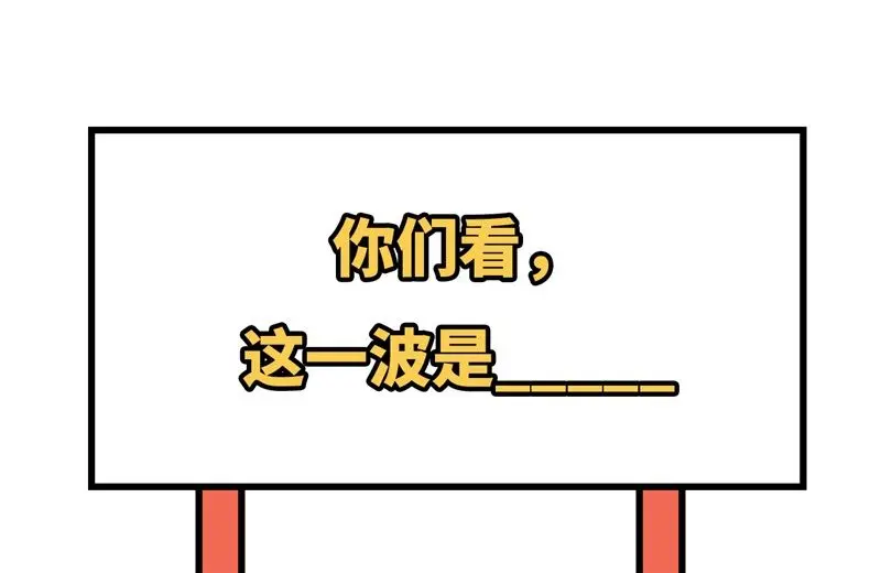 127 突破62