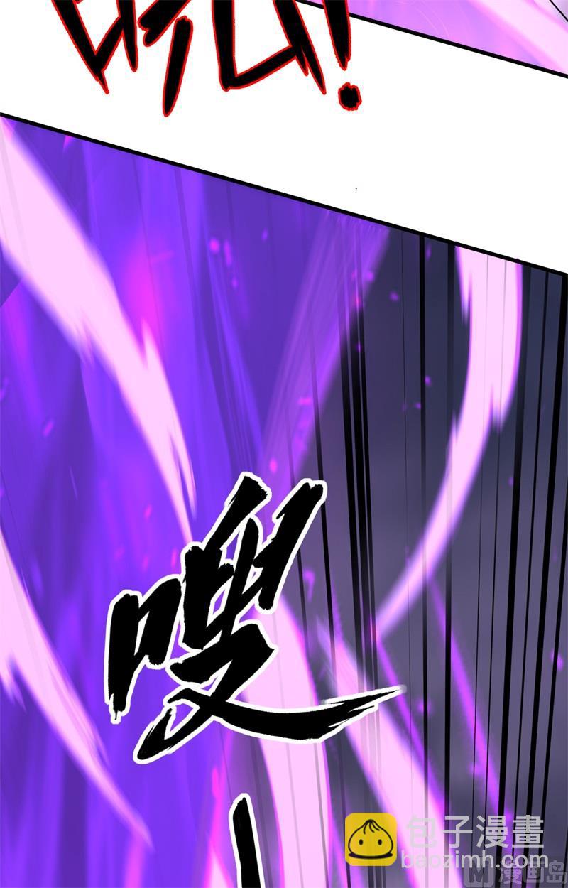 088 拳头硬才是真理27