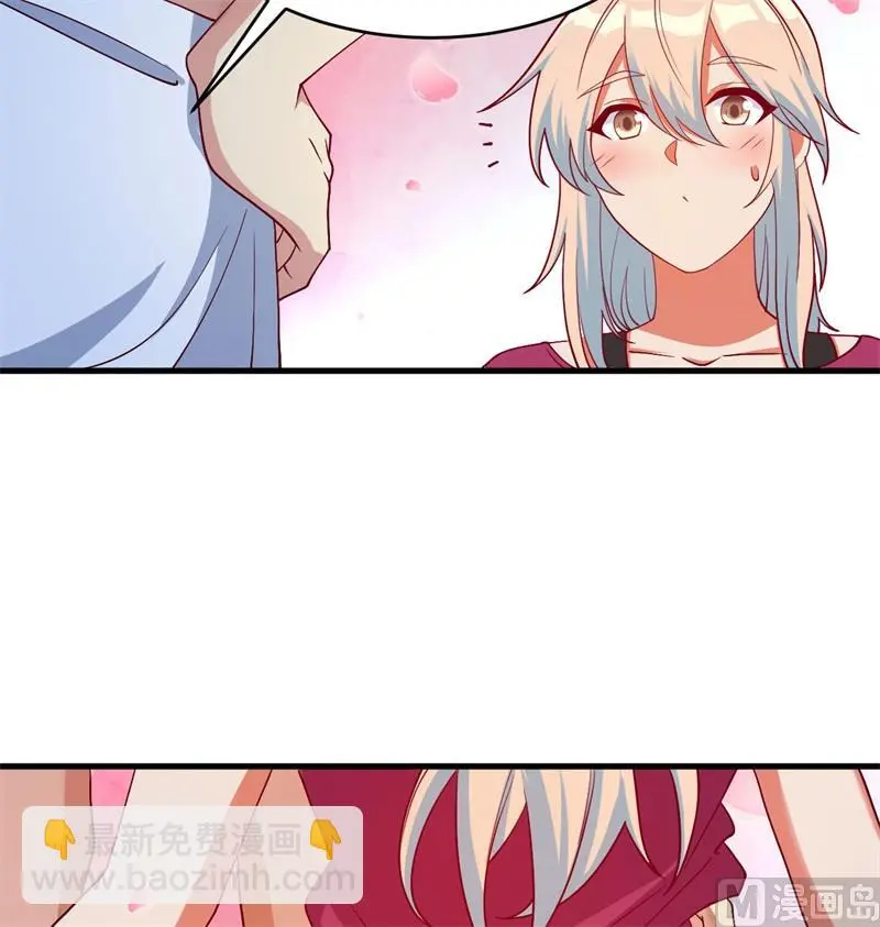 134 你又精进了64