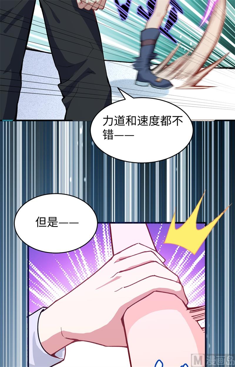 049 小试牛刀48