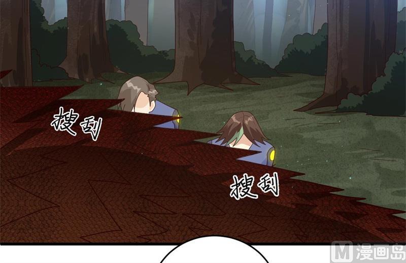 142九级战士来袭32