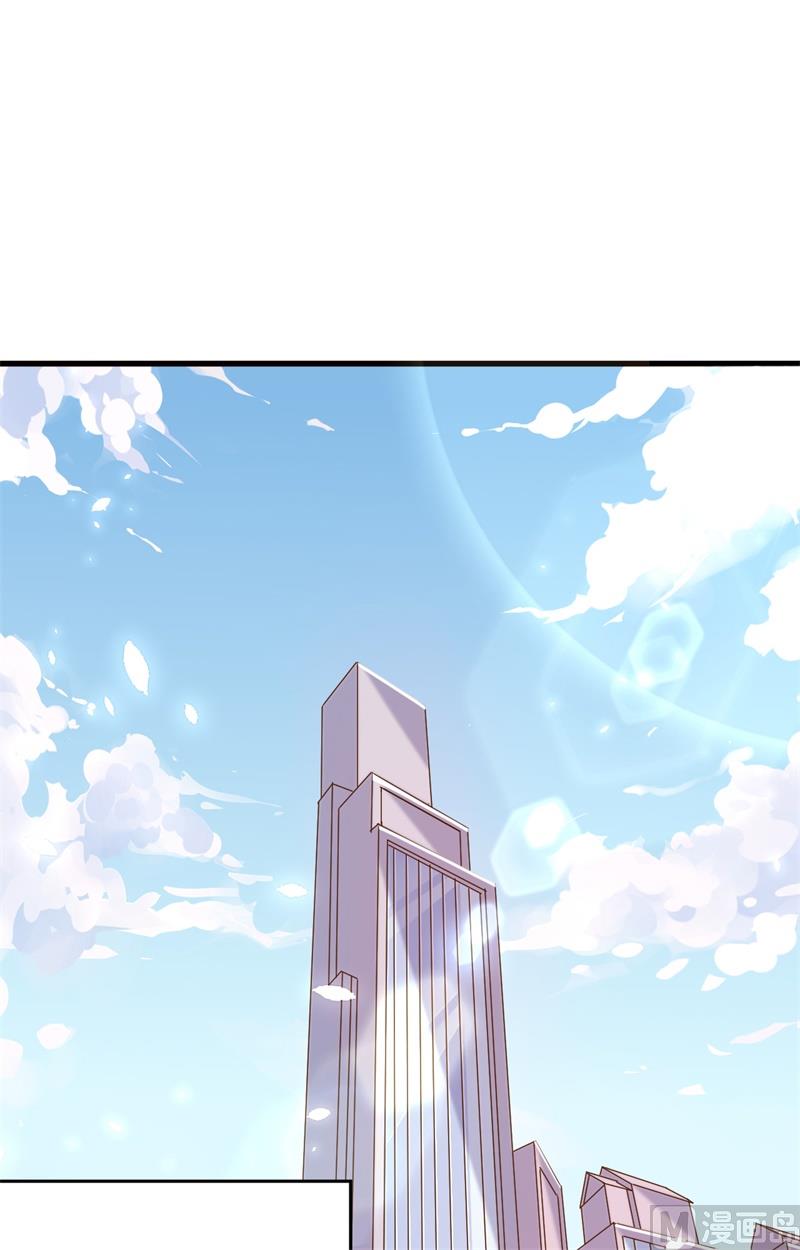 029 慕容家的反应3