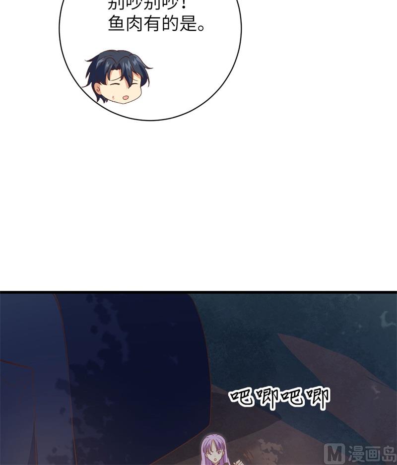 104 初识灵素50
