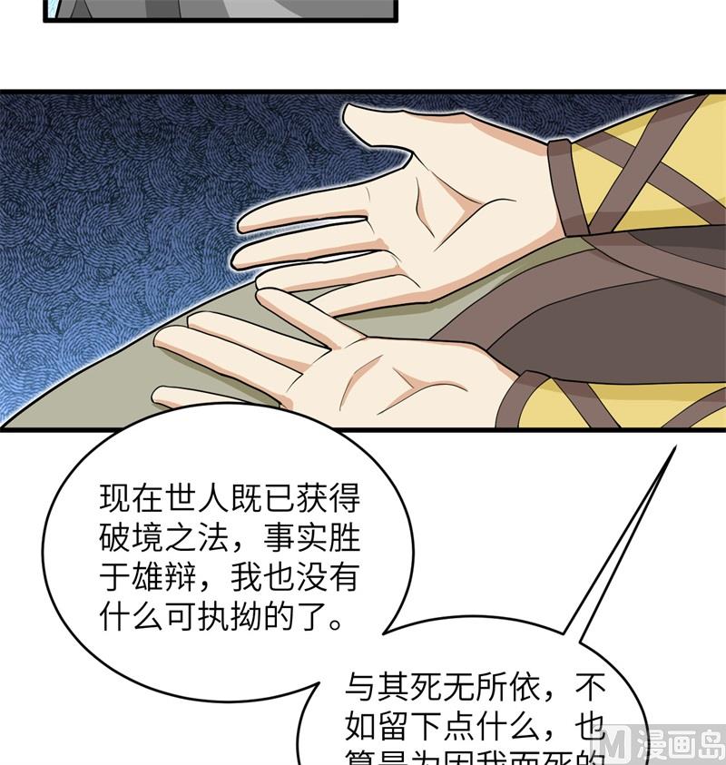 111 印记46