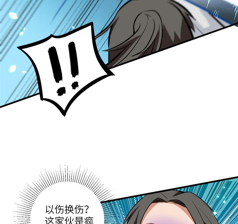 017 拳劲通神，以一敌百19