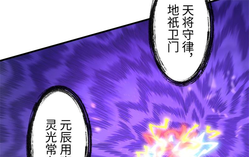 098 誓约25