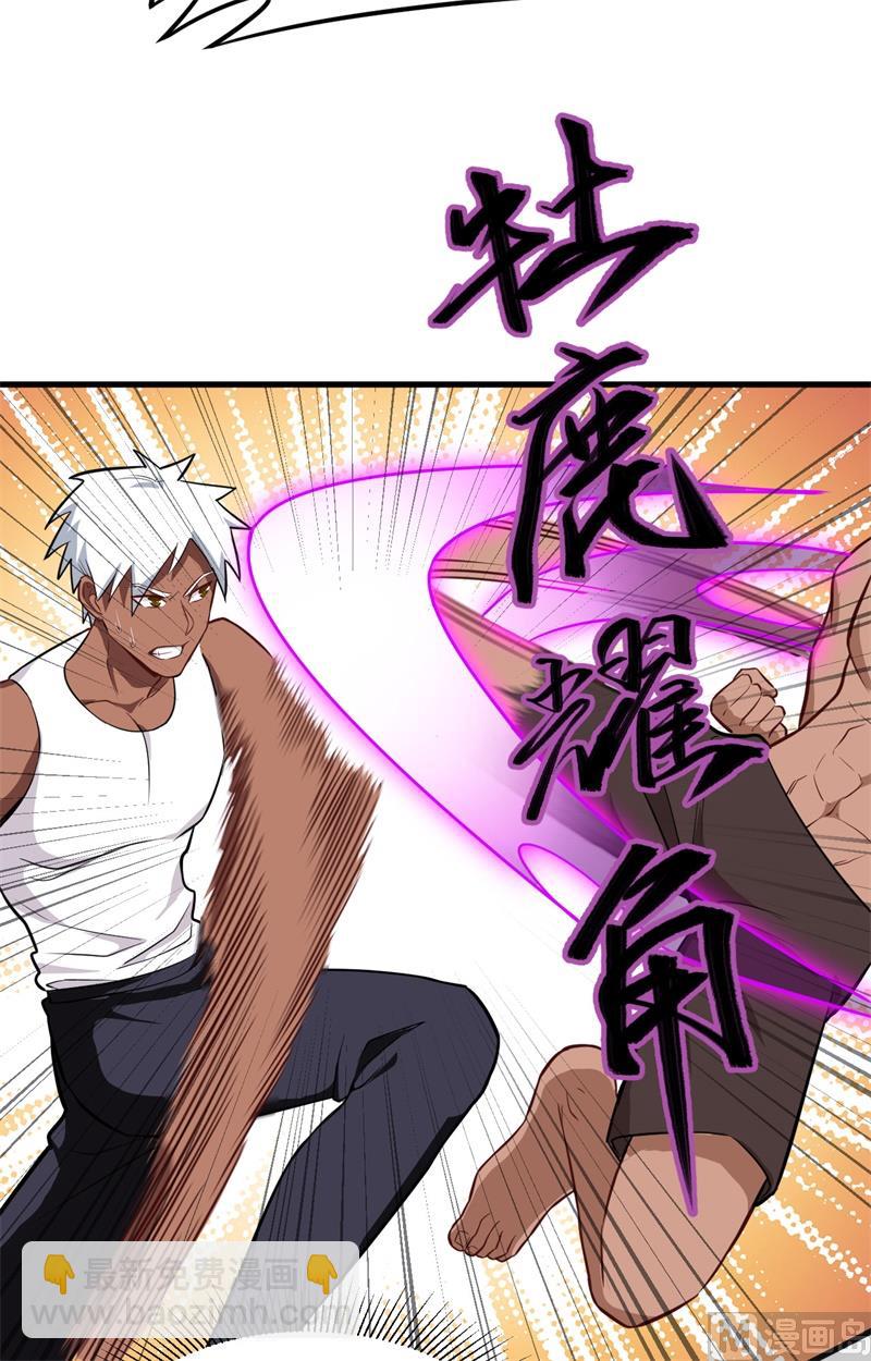 036 拳赛开打31