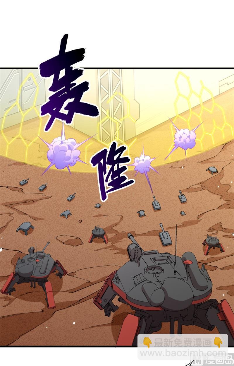 081 绝地反击3