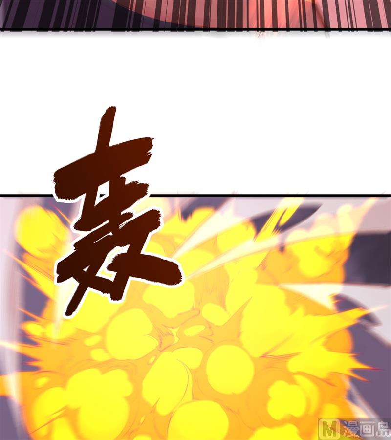 087 至强之敌17