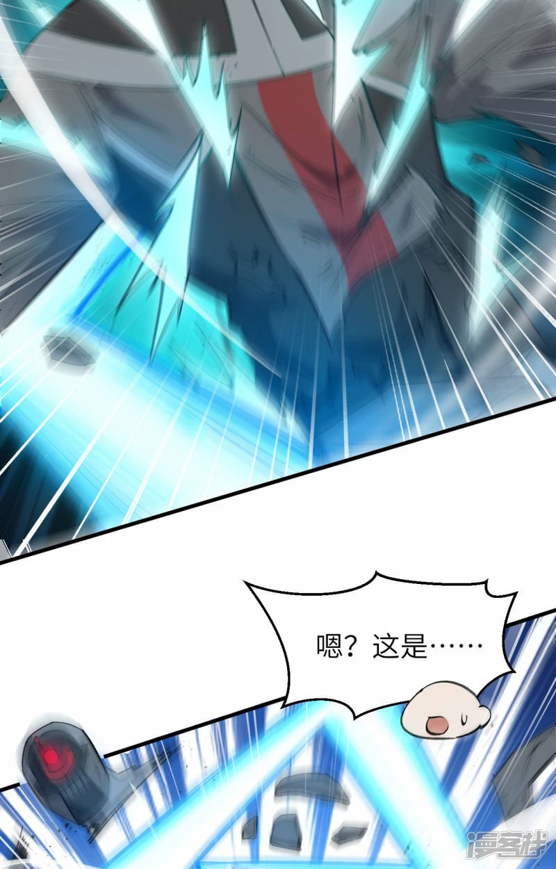   第158话 一人足矣 ！17